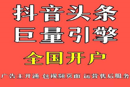 探索SEM广告的多种形式：不同行业的成功案例